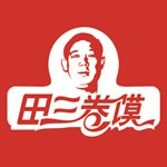 田三食品科技有限公司